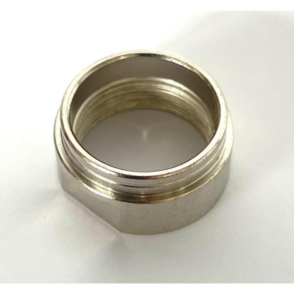 Fulcrum Achs Abschluss Microspline RMIC-003  Schwarz