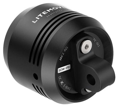 Litemove Headlight Rear Adapter AP2A eccentric  Produktbild 3