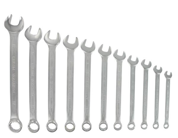 VAR Ring-Gabelschl&uuml;ssel 7 mm 