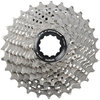 Shimano Ultegra Kassette 11-fach 11-25 CS-R800011125  Silber 11-25 Zähne