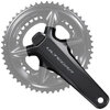 Shimano Ultegra Kurbel POWER METER 12-fach 170mm FC-R8100PCXXA OHNE KETTENBLATT  Schwarz 2x12 Fach, 170 mm
