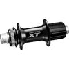 Shimano XT DISC Hinterradnabe 32 Loch FH-M8010E 12/142 mm Center Lock  Black 12 mm x 142 mm