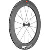 DT Swiss ARC 1100 Dicut 80 Vorderrad Mod. 22, Carbon, RB, QR 5x100mm, 17mm  Black 28 Zoll, 5 mm x 100 mm