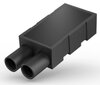 Bosch Component Connector BCC3111 36V>12V schwarz 