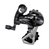 Shimano Schaltwerk 105 RD-5701 10-Gang SS schwarz 