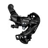 Shimano Schaltwerk TY RD-TY300 6/7-Gang 