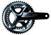 Shimano Kettenradgarnitur DURA-ACE FC-R9100 175 mm 54X42 