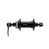 Shimano Vorderradnabe HB-QC400 100 mm 36-Loch QR Center-Lock schwarz 