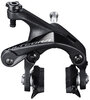 Shimano Seitenzugbremse ULTEGRA BR-R8100 vorne 