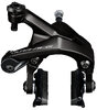 Shimano Seitenzugbremse DURA-ACE BR-R9200 vorne 