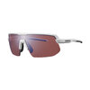 Shimano Unisex Brille Twinspark HC white 