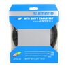 Shimano Schaltzugset 1.2x2100mm Optislick 