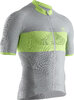 X-BIONIC Men Invent 4.0 Cycling Zip Shirt SH SL dolomite grey phyton yellow M