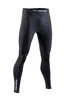 X-BIONIC Men Energy Accumulator 4.0 Pants opal black/arctic white M