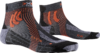 X-SOCKS Men Run Retina stone grey melange/x-orange 45-47