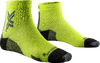 X-SOCKS Run Discover Ankle fluo yellow/opal black 39-41