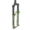 Rock Shox Fork Lyrik Ultimate Charger3 RC2 DebonAir+ ButterCups 29 /160mm/44 OS gloss green