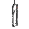 Rock Shox Fork SID Ultimate RaceDay2 3Position Crown DebonAir+ 29 /120mm/44 OS gloss black