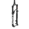 Rock Shox Fork SID Ultimate RaceDay2 2Position Remote DebonAir+ 29 /120mm/44 OS gloss black