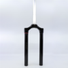 Rock Shox CSU - Solo Air 26 40OS Reba 26 80-150mm 2020+ N/A gloss black