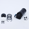 Rock Shox Reservoir Assembly, 74mm 380Lock SuperDeluxe RCT N/A